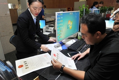 “万事通”拿到武汉首个“四十五证合一”营业执照